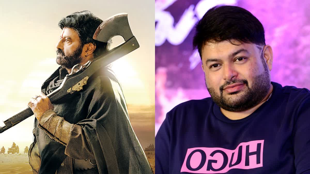 Thaman About Daaku Maharaaj Music