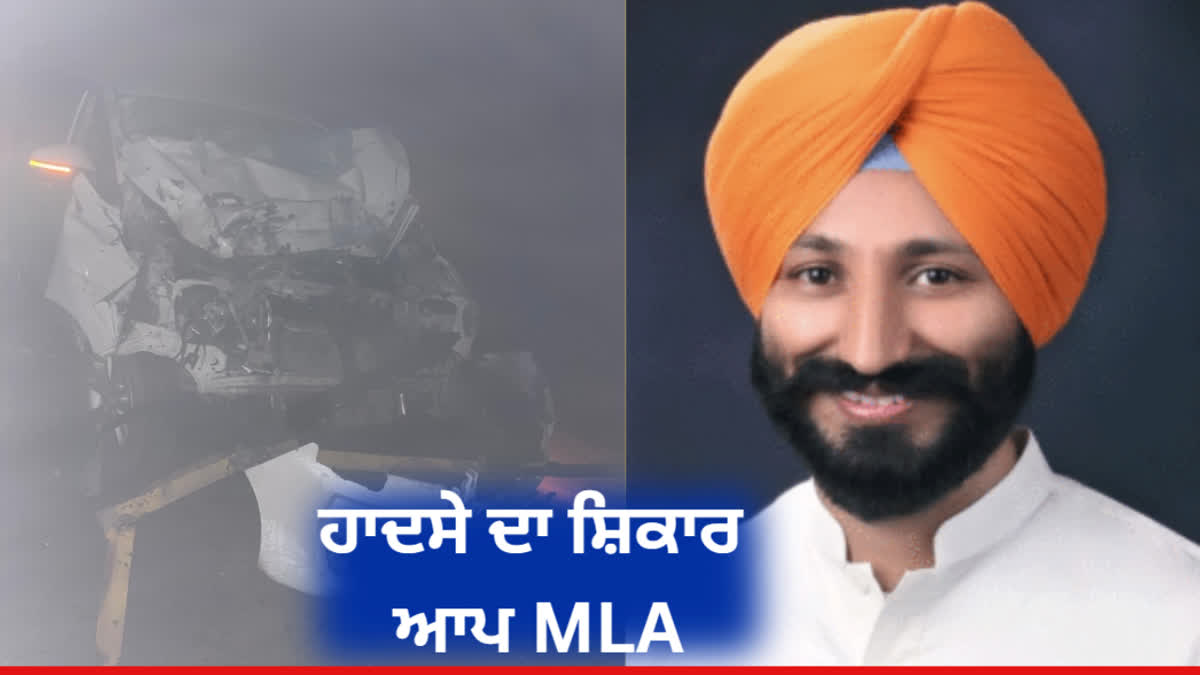 The vehicle of MLA Amritpal Sukhanand from Baghapurana met with an accident