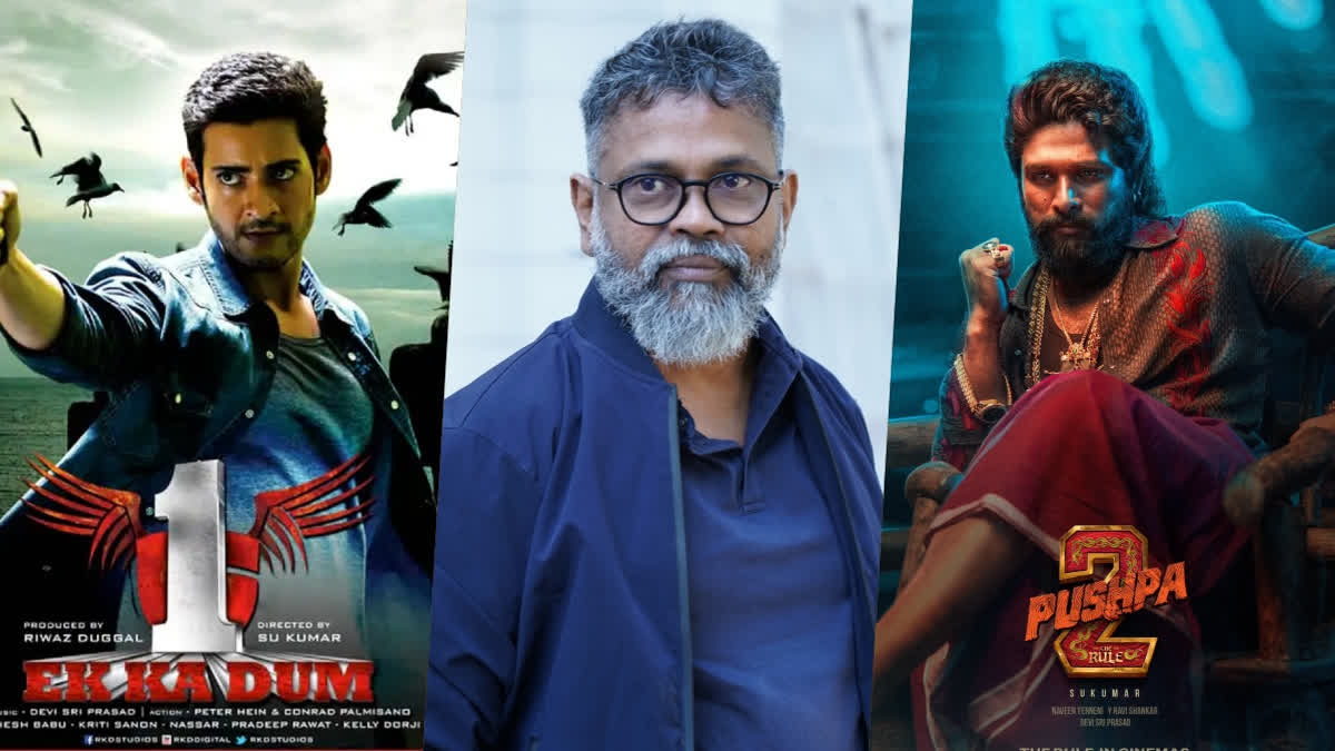 Happy 55th Birthday Sukumar: Check Out Pushpa Director's Must-Watch Movies