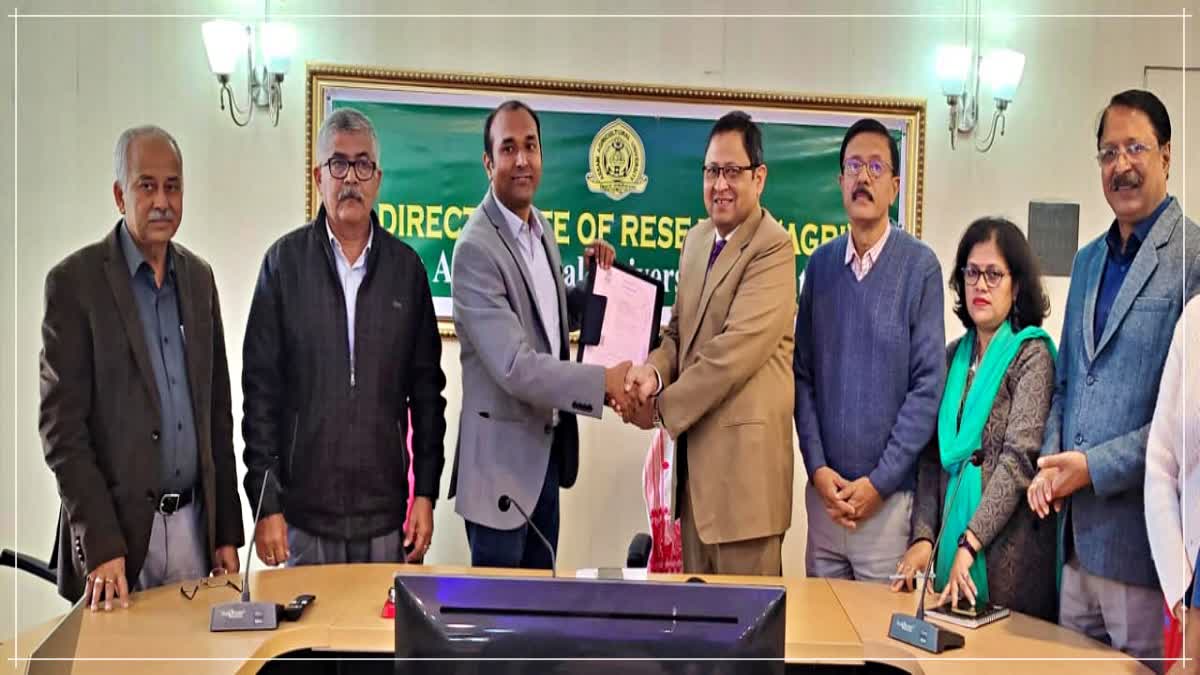 MoU signed between Assam Agricultural University and Promec Technologies and Services