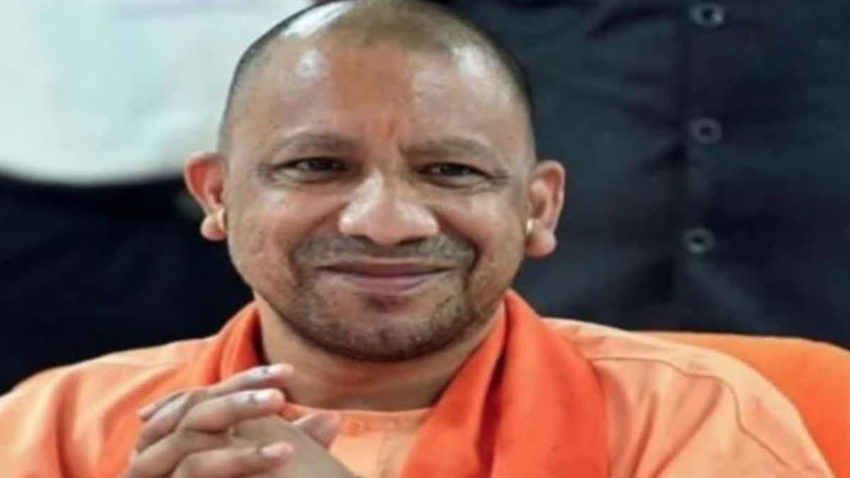 up yogi government transfer news.