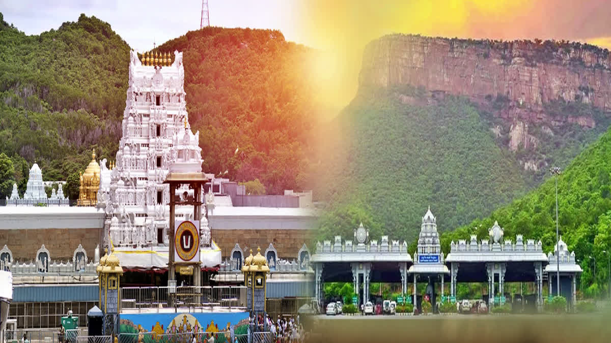 Tirupati Stampede Due to YSRCP Government Decisions