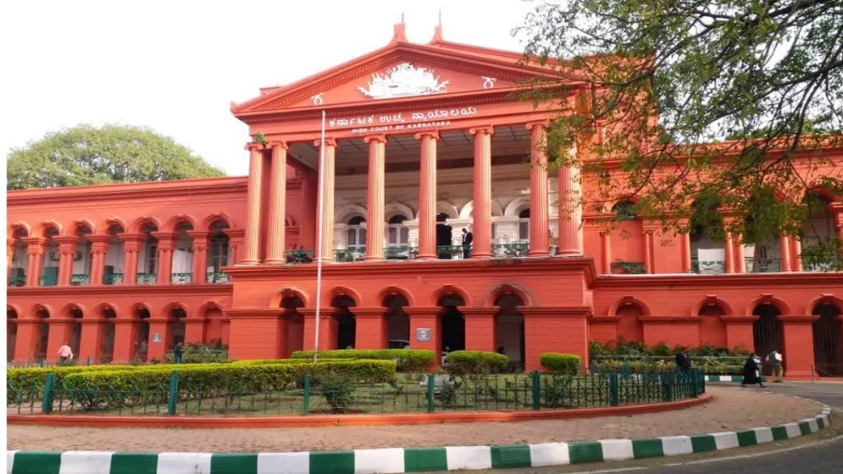 KARNATAKA HIGH COURT