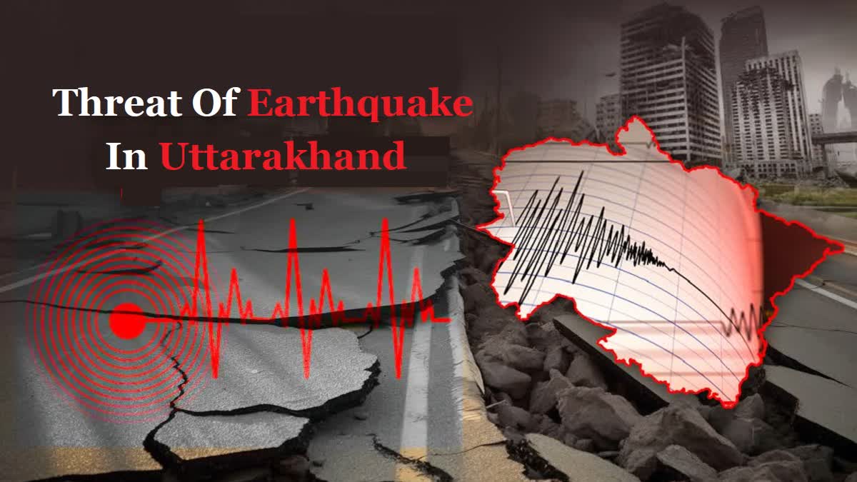 A major earthquake is possible in Uttarakhand, but experts say they cannot predict when