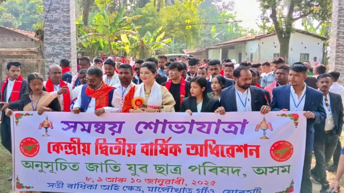 actress geetawali-rajkumari takes part in cultural procession in jorhat