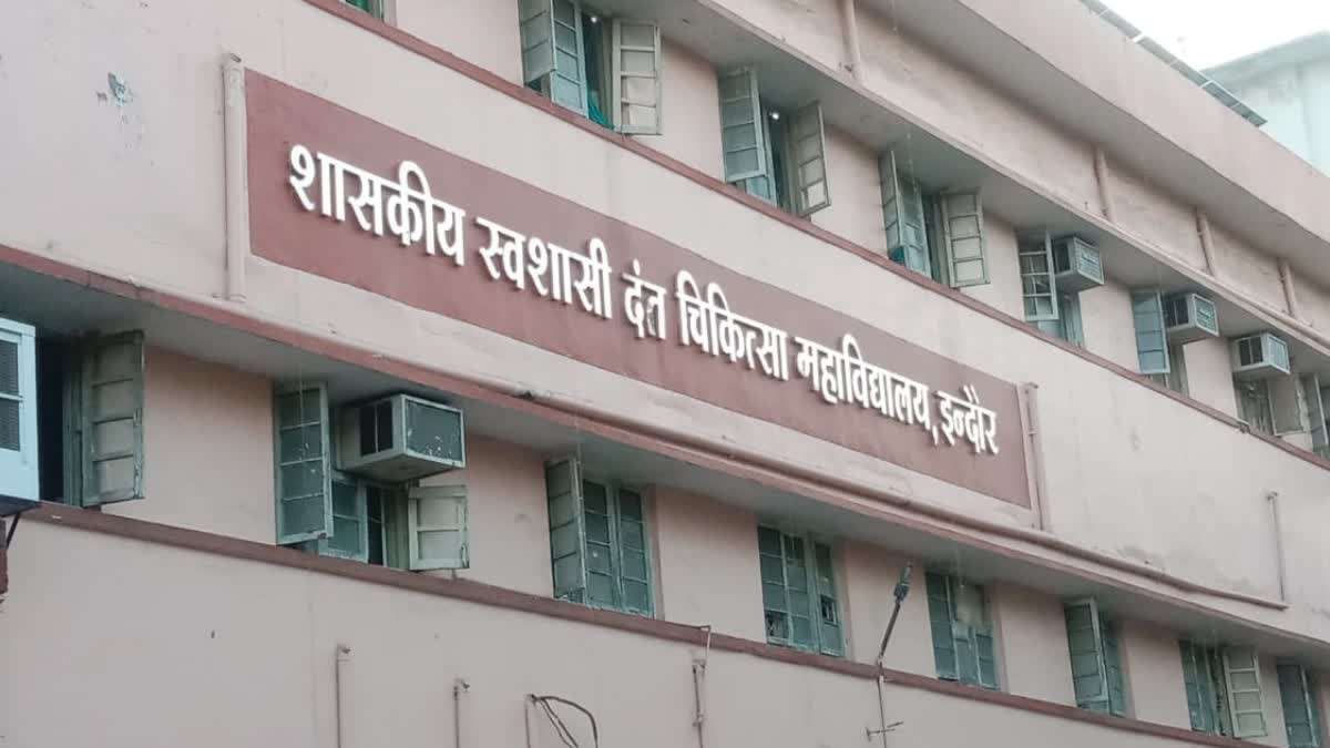 Indore Dental College dispute