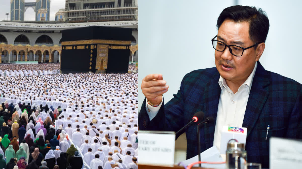 HAJJ PILGRIMAGE 2025  RIJIJU VISITS TO SAUDI ARABIA  ഹജ്ജ് തീര്‍ഥാടനം  SIGN AGREEMENT FOR HAJJ