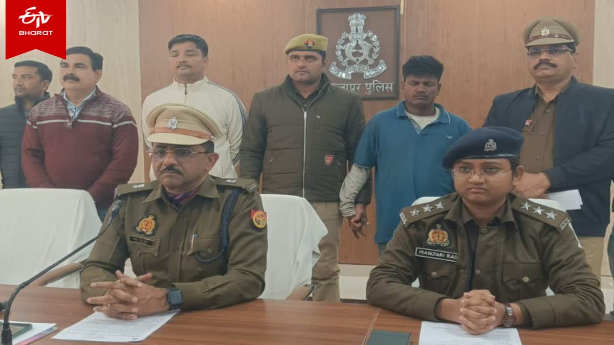 पुलिस की गिरफ्त में हत्यारोपी.