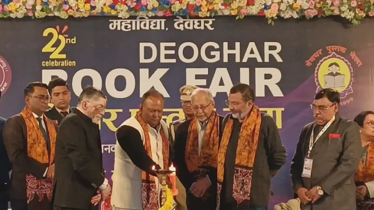 22ND BOOK FAIR IN DEOGHAR