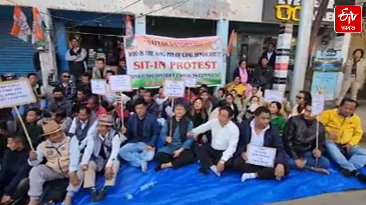 Congress protest against Umrangso Assam coal mine tragedy Dima Hasao