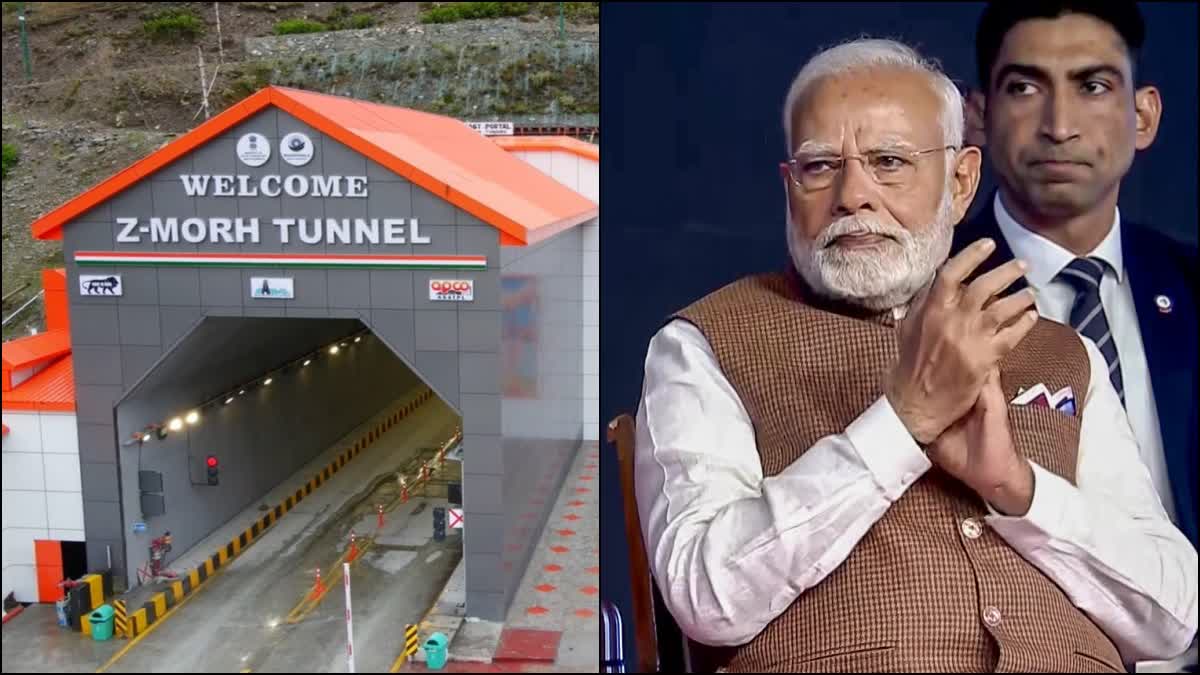 PM Narendra Modi to Inaugurate Z-Morh Tunnel in Sonmarg Security heightened in Jammu Kashmir