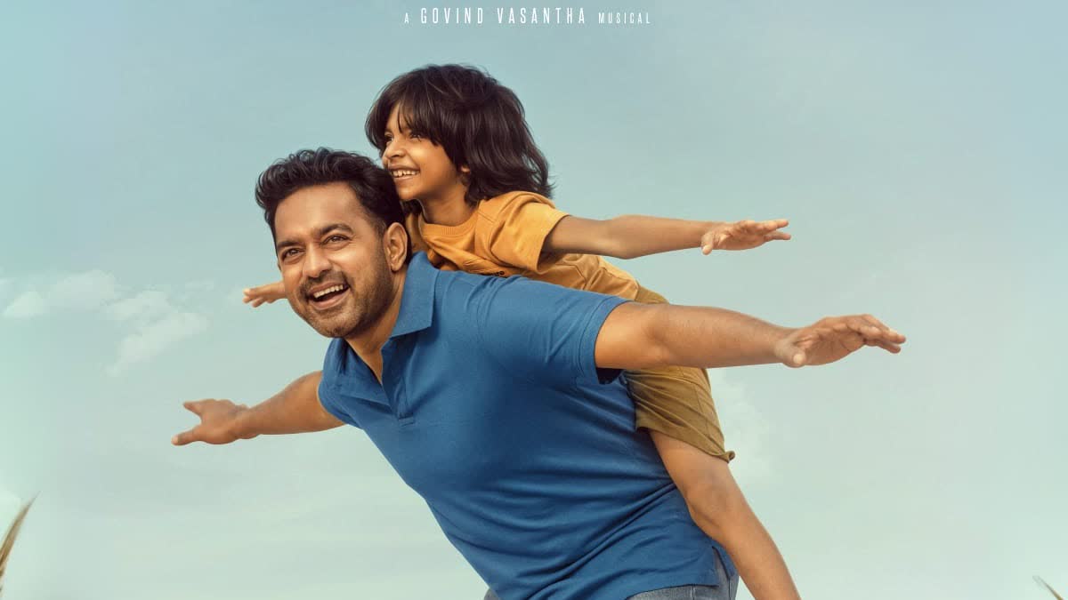 ASIF ALI NEW MOVIE  SARKEET MOVIE  സംവിധായകന്‍ താമര്‍  സര്‍ക്കീട്ട് സിനിമ റിലീസ്