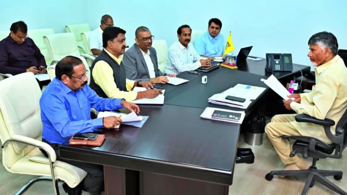 Chandrababu Review Finance Department