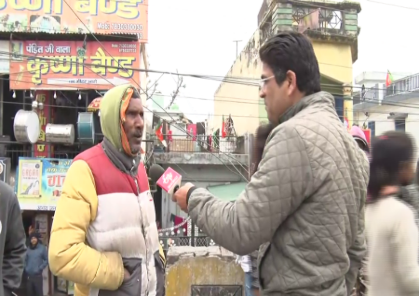 NIKAY CHUNAV in Dehradun