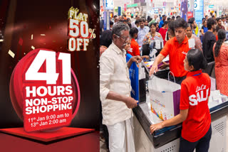 LULU MALL  LULU ON SALE OFFERS  50 PERC OFF ON ALL SECTIONS AT LULU  ലുലു മാള്‍