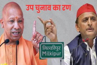 सपा-भाजपा में रहेगी सीधी टक्कर.