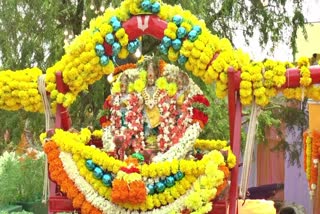 Venkateswara Temple