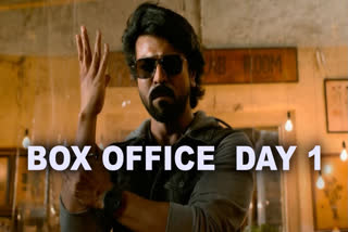 Game Changer Box Office Collection Day 1: Ram Charan Starrer Makes A Solid Start With Over Rs 186 Cr Globally