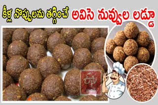 How to Make Flax Sesame Seeds Laddu