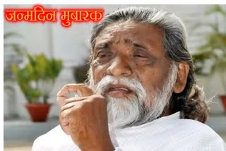 today-is-81st-birthday-of-dishom-guru-shibu-soren