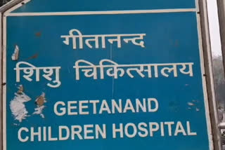 Assault on Hospital Staff in Alwar