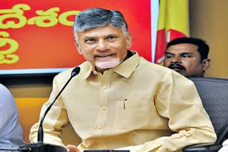 CM_Chandrababu_Sankranti_wishes