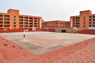 RAJGIR SPORTS UNIVERSITY