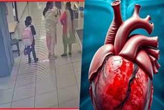 Children's Hearts Becoming Weaker