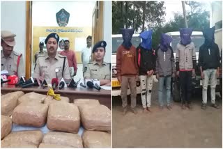 The Police Caught Ganja In Some Places In Manyam Districts