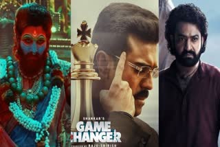 Game changer Box Office collection