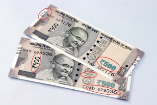 How To Verify Rs 500 Notes