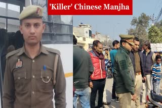 Constable Dies After Throat Slit By 'Chinese Manja' In UP's Shahjahanpur