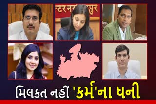 મધ્યપ્રદેશના આ IAS પાસે એક પૈસો નથી, કુબેરની પાસે ઘણી સંપત્તિ છે