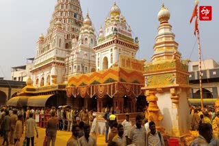 Khandoba and Mhalsa  Wedding Ceremony