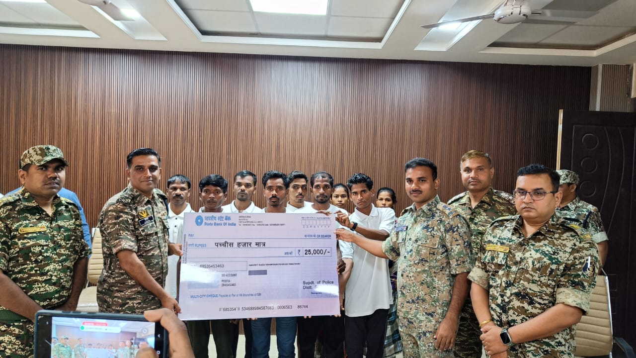 Financial Assistance To Surrendered Naxalites