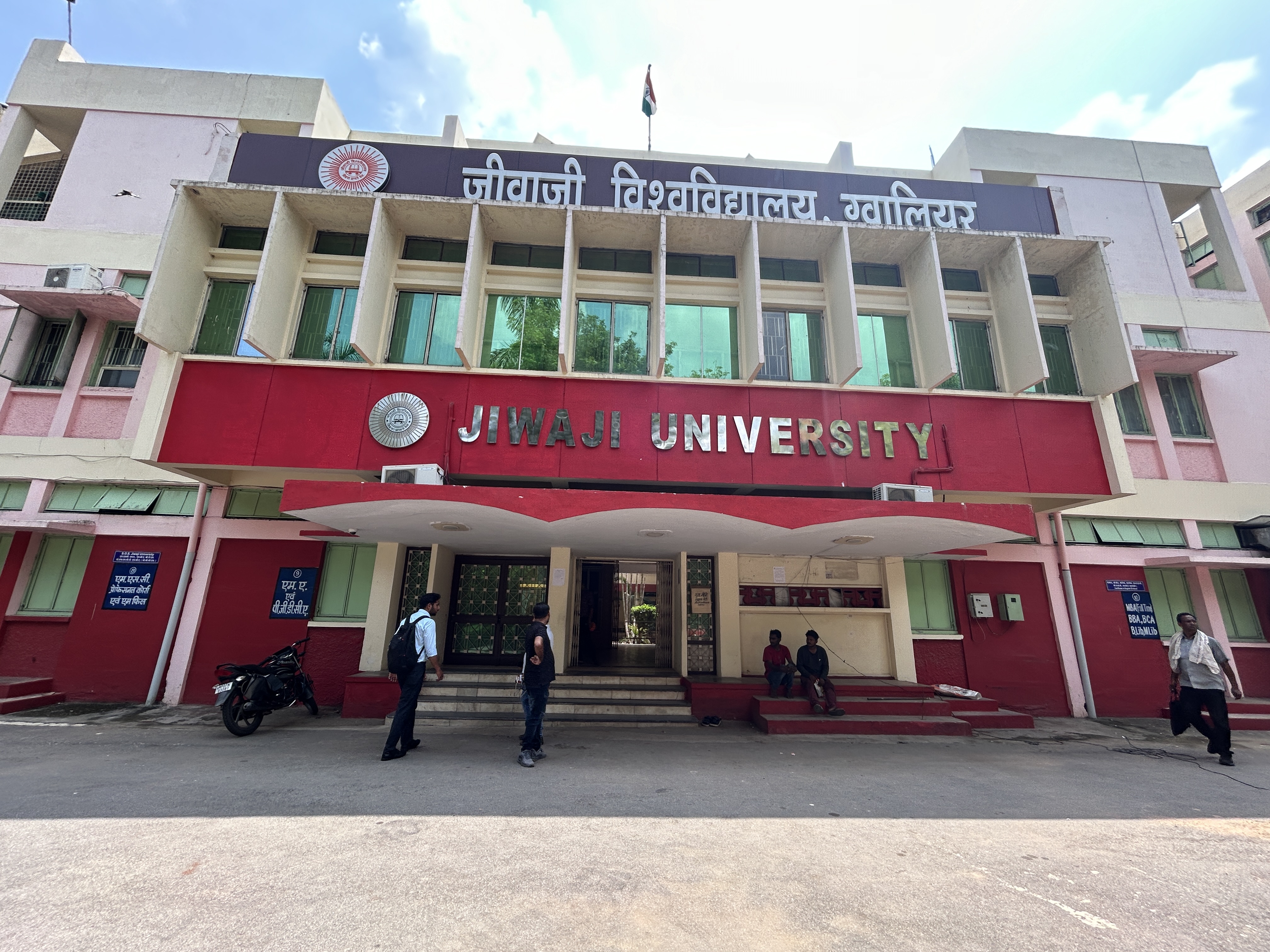 GWALIOR JIWAJI UNIVERSITY NEWS