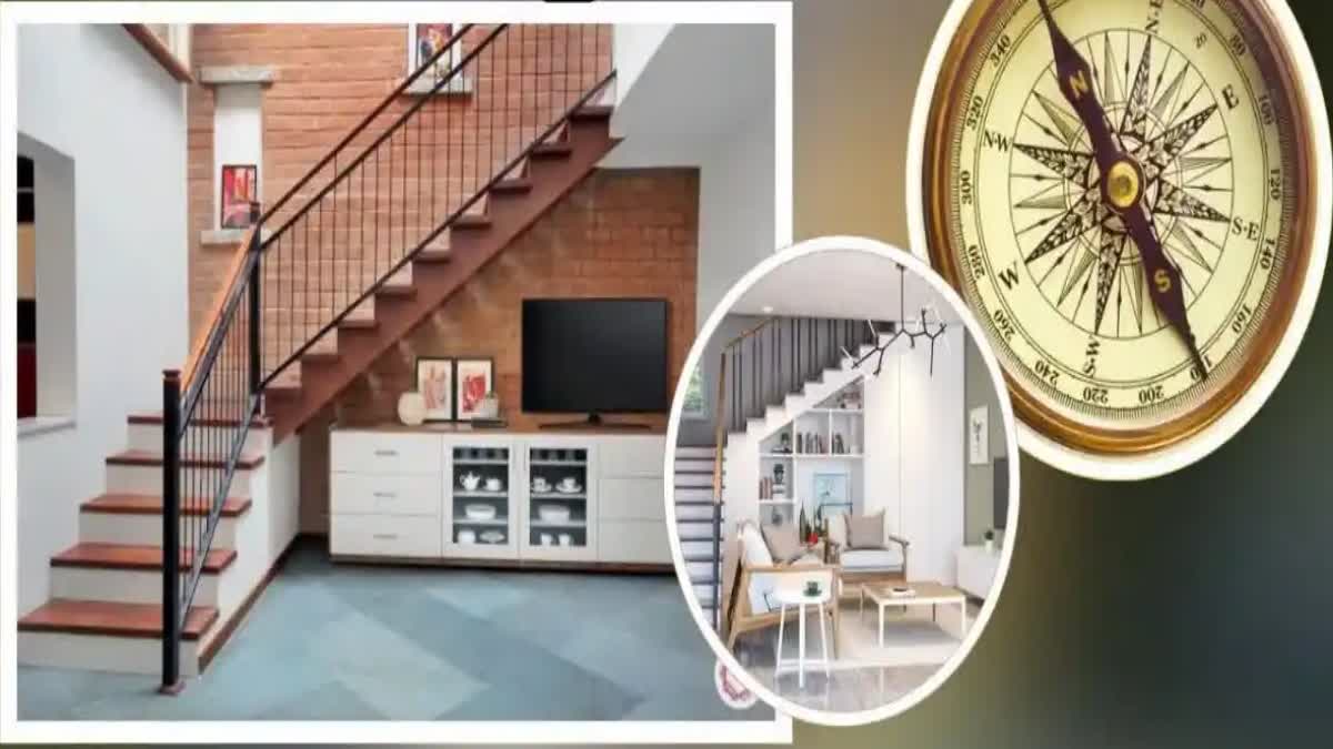 Vastu Shastra For Home In Telugu