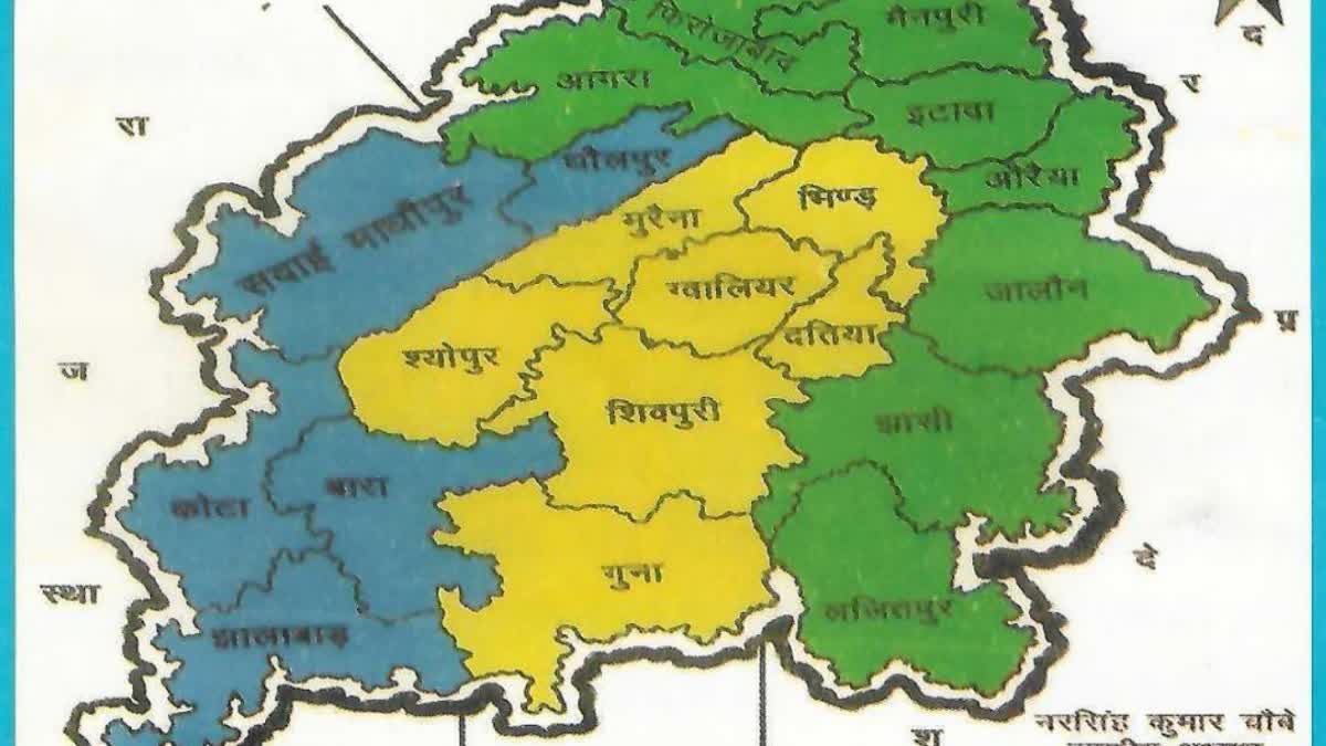 Demand to form chambal state