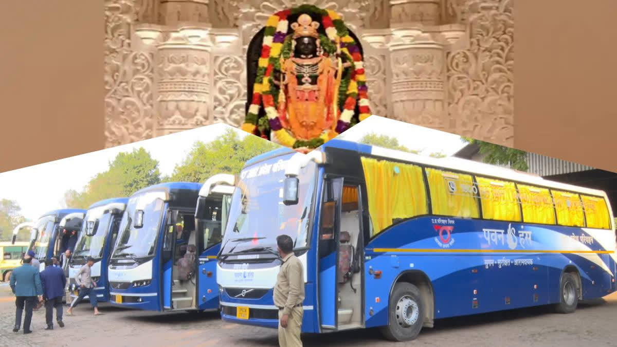 The Ministers and MLA's of the UP cabinet are set to pay their  homage to Ram Lalla at Ayodhya , as they embark on their journey in the special buses prepared for their journey to and from Ayodhya