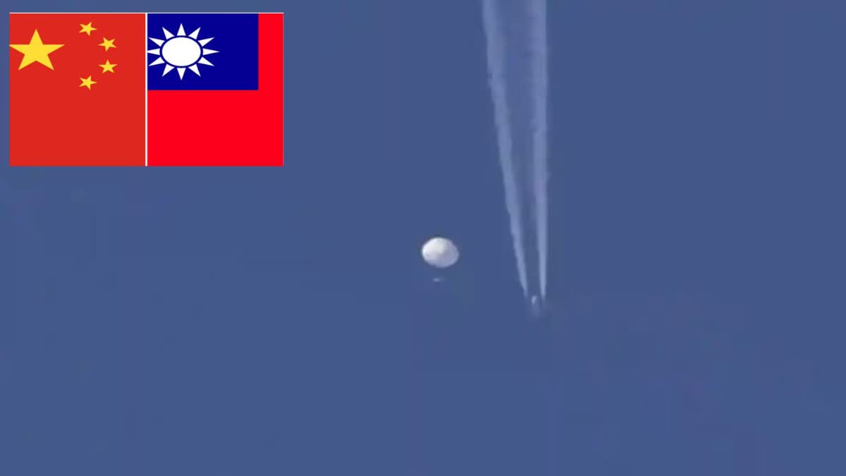 Chinese Ballons Crossed Taiwan Border