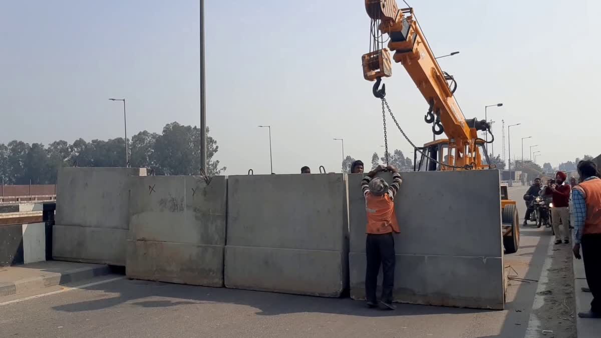 Haryana Punjab Border Seal