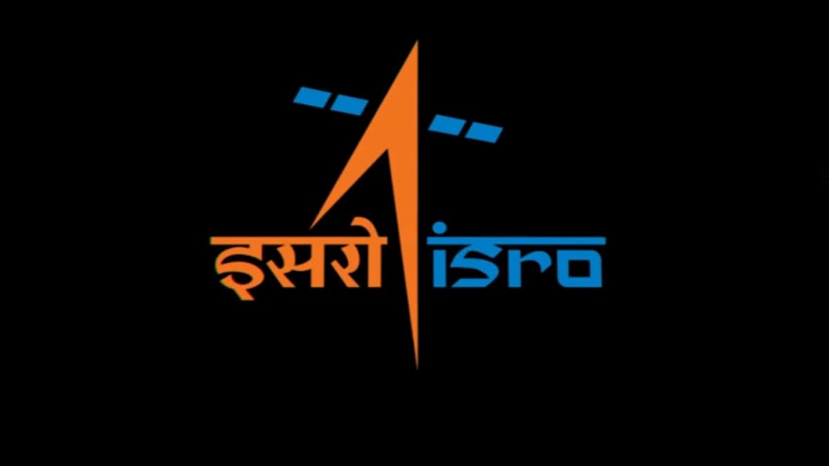 ISRO recruitment 2024