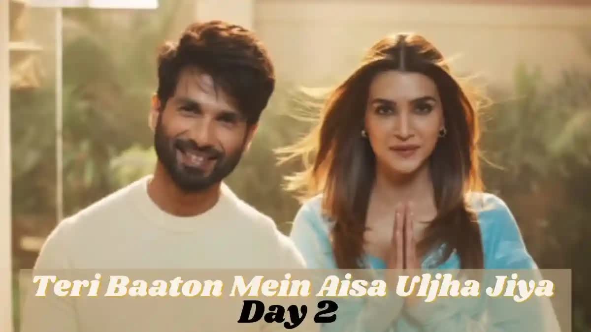 'Teri Baaton Mein Aisa Uljha Jiya' Box Collection Day 2