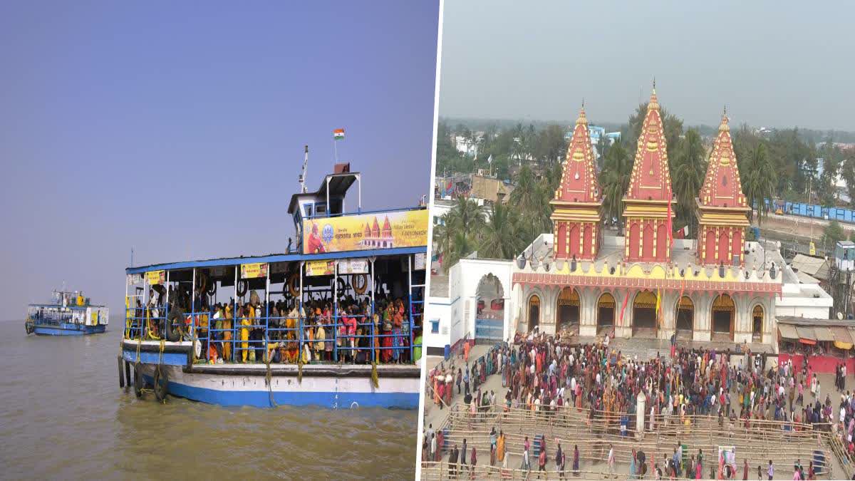 Gangasagar Bridge