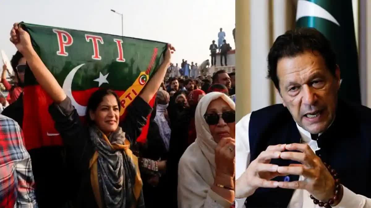 Pakistan Election Results