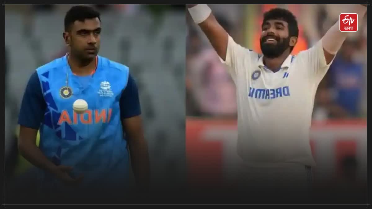 Ashwin praises Bumrah