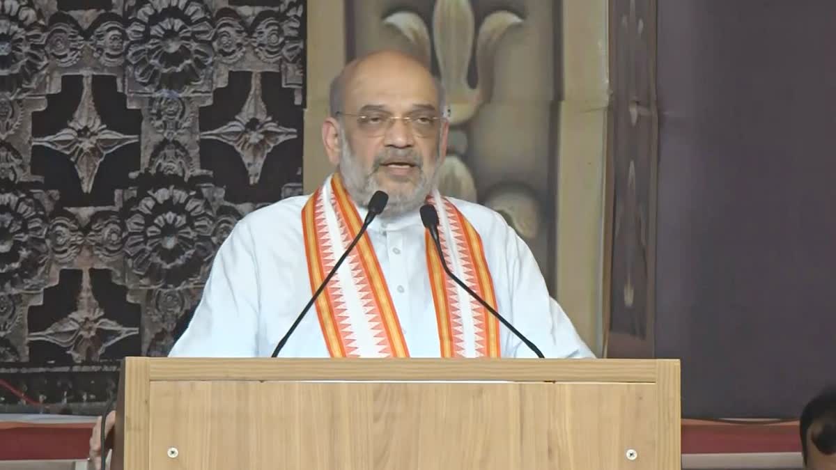 Union Home Minister Amit Shah