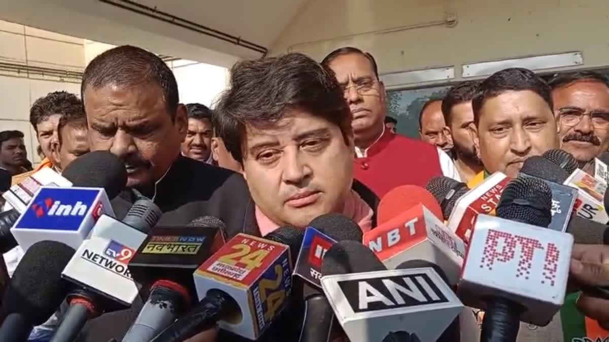 jyotiraditya scindia on congress