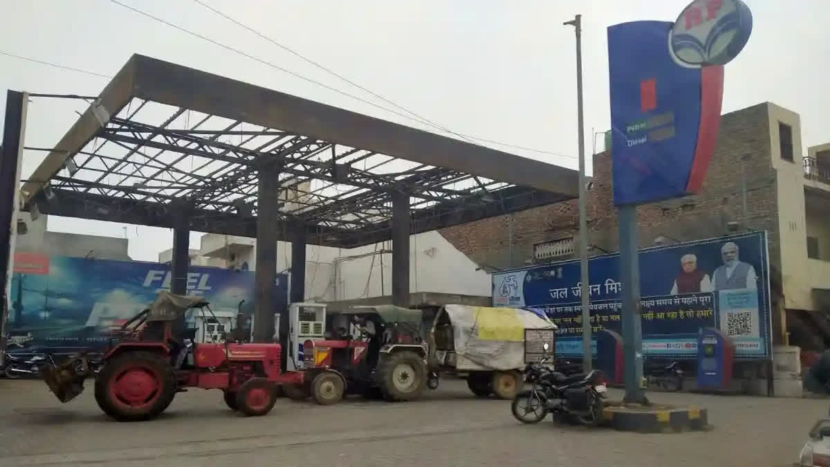 Haryana: Petrol Pump Dealers Will Not Buy Petrol, Diesel on Feb 13 and 23, Strike on Feb 29 (Source ETV Bharat)
