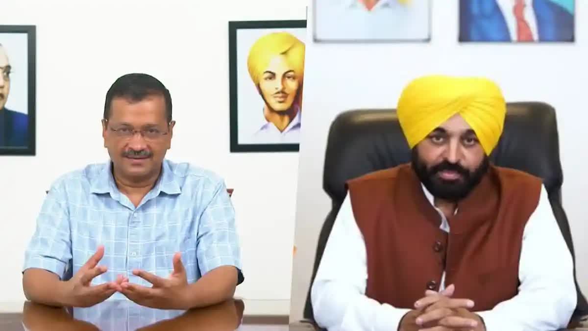 cm arvind kejriwal and bhagwant mann will go to ayodhya tomorrow will have darshan of ramlala